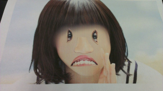 Illustration for article titled Another Horrifying Thing to Do to Celebrities' Faces